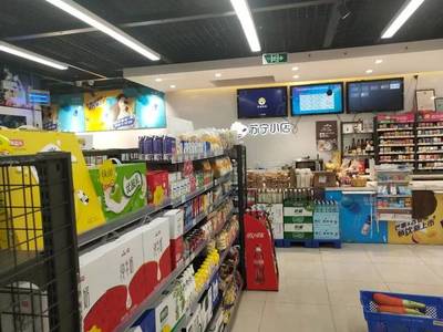 新零售戰(zhàn)火燎原 桔至生活、盒馬鮮生、蘇寧小店競速擴(kuò)張，鞋帽批發(fā)如何破局？