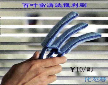 走進日用品大賣場 廠家直銷，省錢購物的明智之選