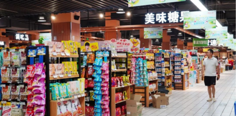 品質之選，步履生輝 漢臺鞋帽批發領軍企業巡禮